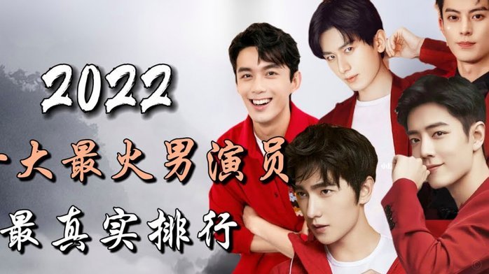 沙明、王博豪、杜月徵都是留洋受益者