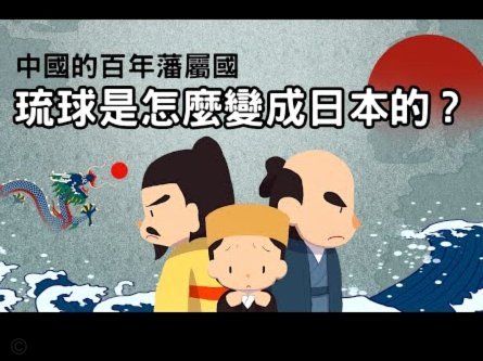 沙明：在日本，他学到的不止是足球
