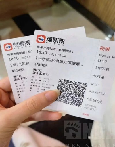 短线重仓：两分钟速效策略