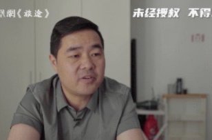 伤心小镇、广东黑宝，两个被提纯的韭菜