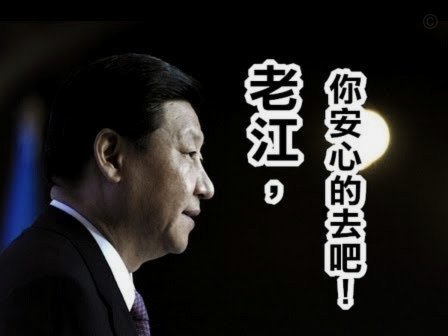 海港vs国安：京沪大战或成关键