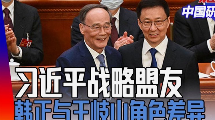 斯洛特：利物浦难破巴黎两回合魔咒