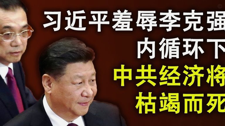 斯洛特：过去2年没人能在两回合赢巴黎，利物浦主场点球误判