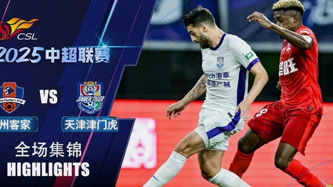 中超-米特里策破门哈达斯点球绝平 浙江队1-1津门虎