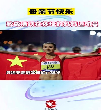 母亲节助攻！咸宁青少年足球赛点燃盛夏