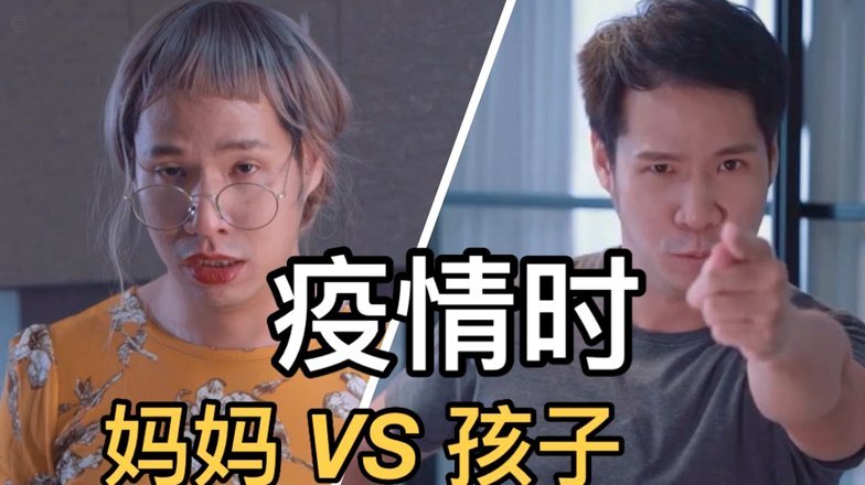 帅惟浩到底是状态问题还是只是个虐菜高手