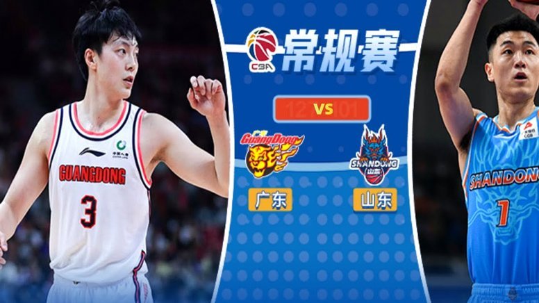 U19集结在即，青训变革启航