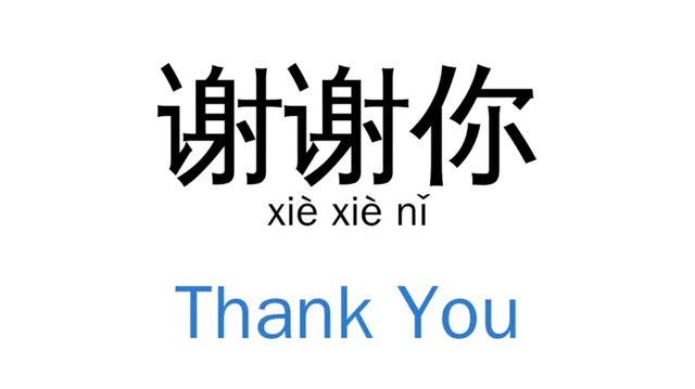 小将系：军衔背后之谜