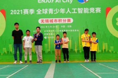 点燃青训热情：常州与淮安大战前夕，首场青少年足球赛精彩上演