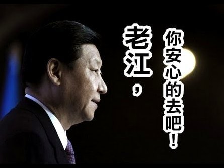 卢卡库今夏离队，辟谣米兰加盟