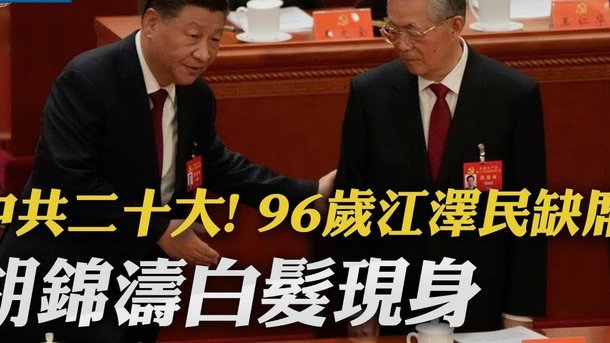 U23国足核心主力集体缺阵