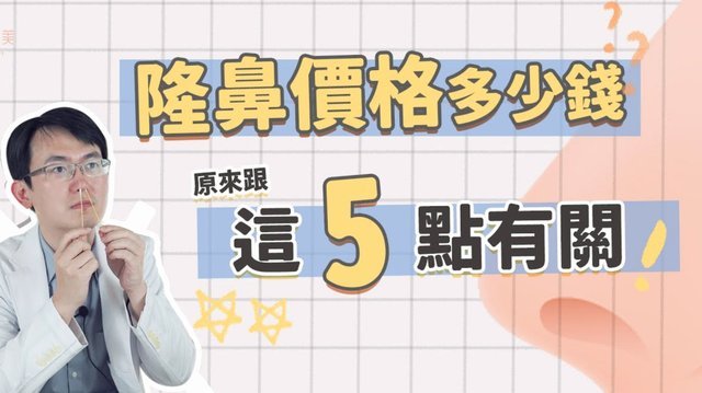 阿隆索执掌切尔西引援大权，权力与责任并存