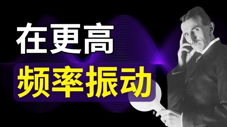 尤文0-2佛罗伦萨，弗拉霍维奇、麦肯尼进球被吹32