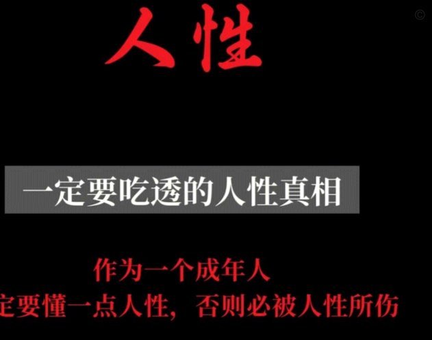 小邝的跨级秘诀