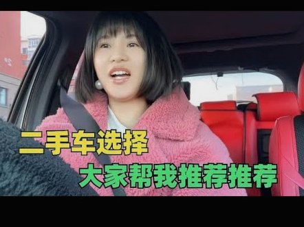 鲁能缺一个这样的后腰，，，能不能买个类似的