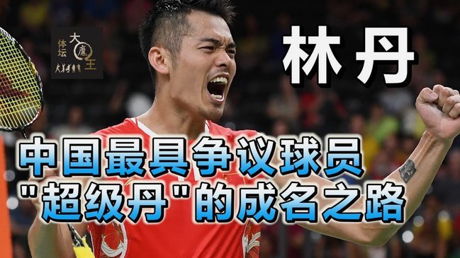 哈弗茨转发阿森纳官方的纪念海报，庆祝提前加冕联赛冠军