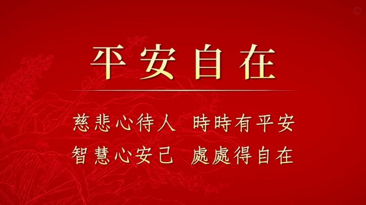 切尔西瞄准伯恩茅斯天才克鲁皮