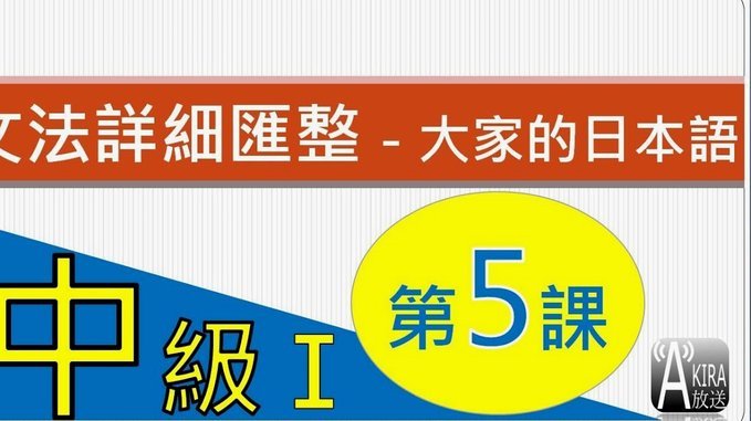 邮报：切尔西今夏仍会签下天才小将，关注伯恩茅斯的克鲁皮