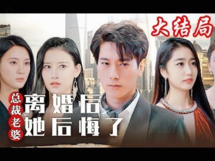 利物浦新帅热门：伊劳拉取代斯洛特
