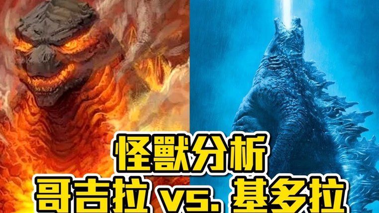 利物浦巨变！伊劳拉取代斯洛特成安菲尔德主帅第一热门