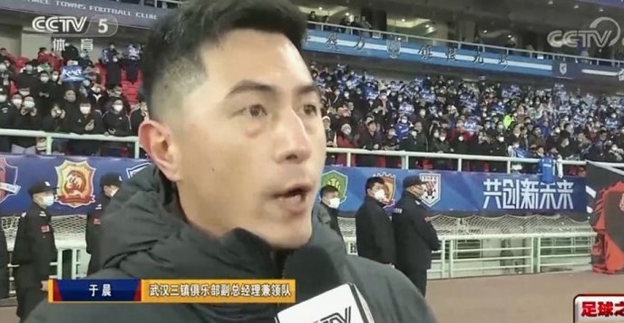 苏亚雷斯来了！武汉三镇主帅变阵保级