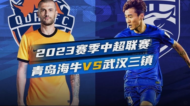 肯帕努世界波绝杀 重庆铜梁龙1-0终结青岛海牛三连败
