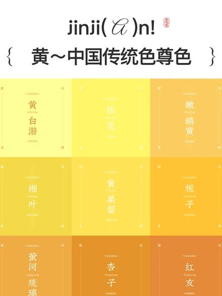 黄博文：我们有这股韧劲