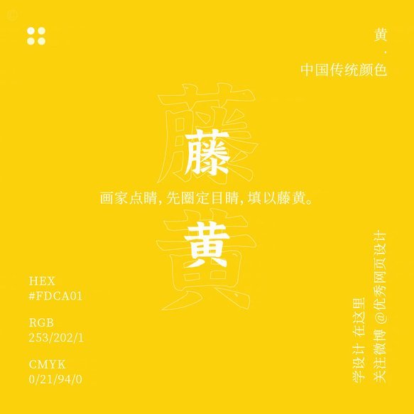 黄博文：我们有这股韧劲，希望一直保持下去