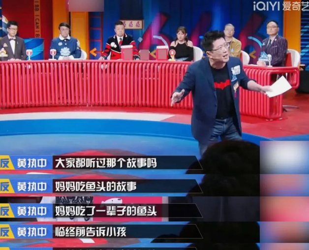 瓜帅父亲泪洒伊蒂哈德，告别十年荣耀