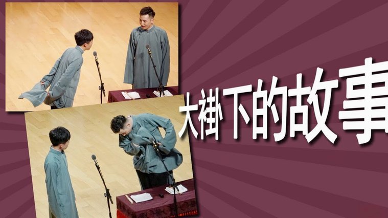 突尼斯主帅尊重爱子拒征