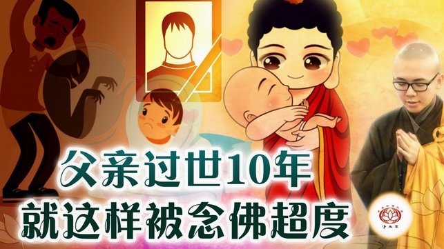 突尼斯主帅：本-法哈特的父亲称征召他儿子踢世界杯为时过早