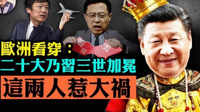 赵松源一家回信宋凯：会引导孩子坚定留洋信念，不负期许