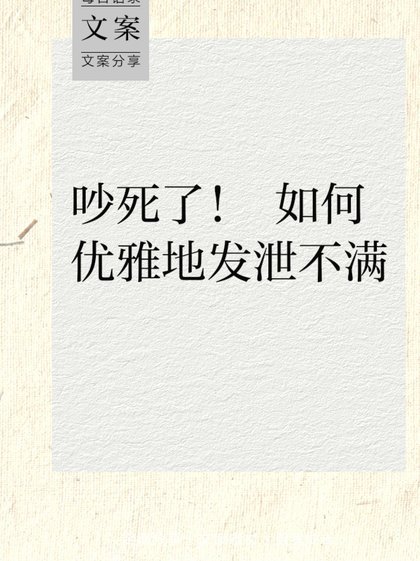 董路持续质疑国少主帅战术失误