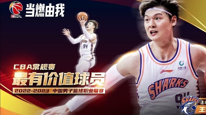 黄博文：李昊是很有能力有水平的球员，入选国家队实至名归
