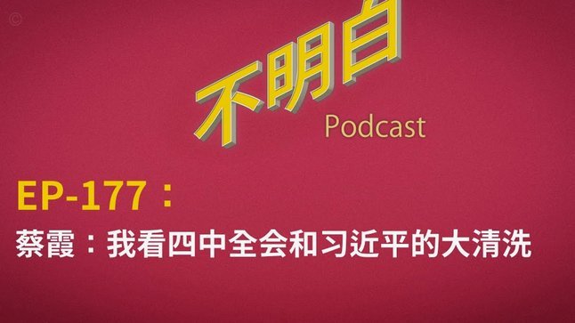 克雷桑下去，瓦克活了，早就说过，他是核心打法