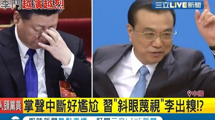 克雷桑下去，瓦克活了，早就说过，他是核心打法