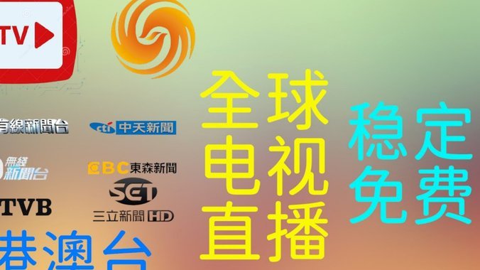 红鸟集团8000万预算启动米兰重建