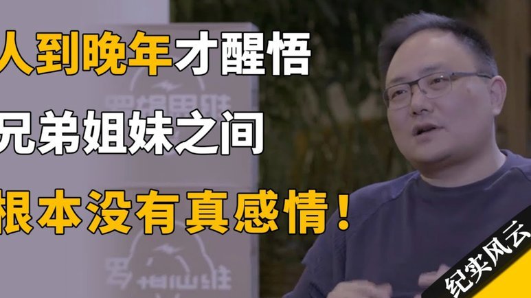 波黑世界杯名单出炉 哲科科拉希纳茨领衔出征