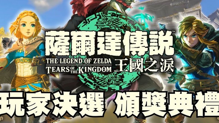 弗拉霍维奇：巴萨替补梦