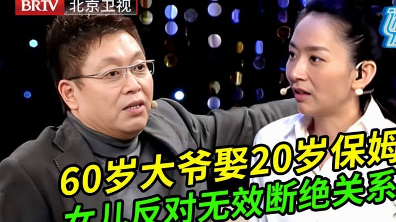 面对质疑，董路急了？唯一的“解药”是把儿子送去巴萨？