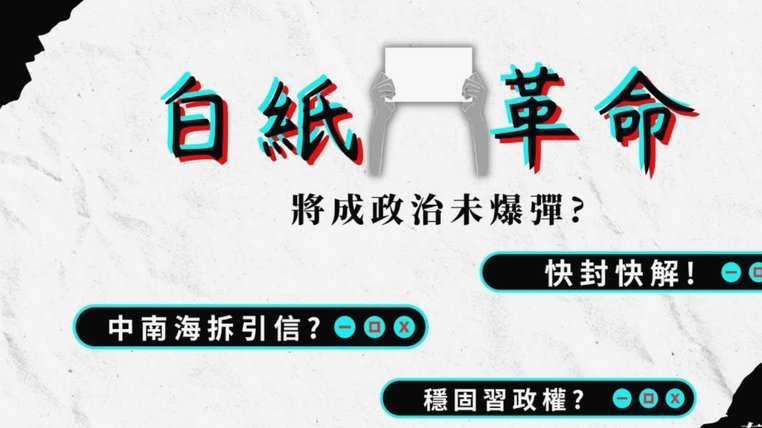 目前来看，董路只有把自己5岁的亲儿子送进巴萨才能堵住黑子的嘴
