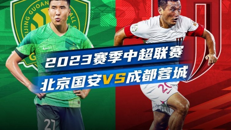 武磊：预测巴西世界杯夺冠；最喜欢大罗所以一直支持巴西