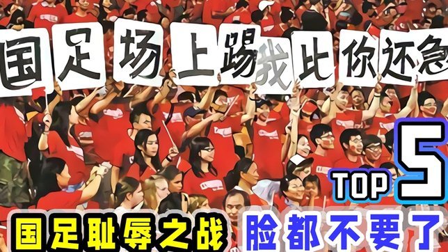 西班牙官方大合照亮相：迈向新挑战的集体心跳