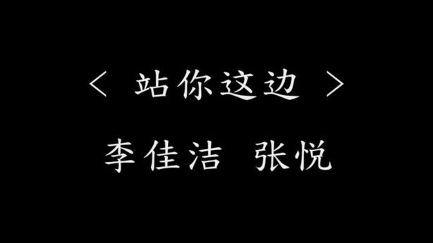 罗伯逊借鉴萨拉赫范戴克经验 助力热刺提升