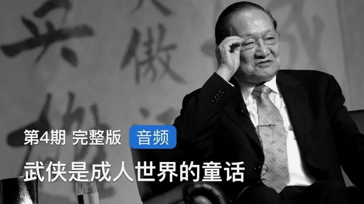 道森：罗伯逊向萨拉赫范戴克学了很多，他会把经验带给热刺