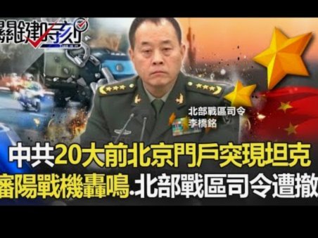 武磊迎来百场里程碑再披国家队战袍