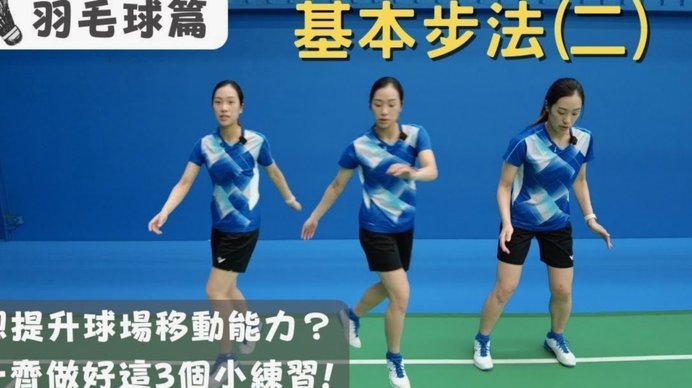 TA：美式体育无升降级+工资帽，主帅下课频次才低于欧洲足球