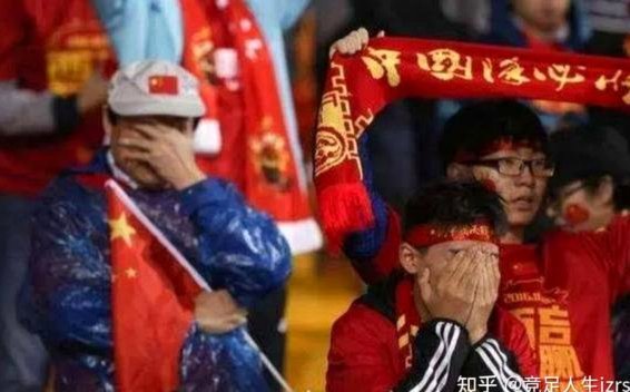 国足：青春逐梦，荣耀再启