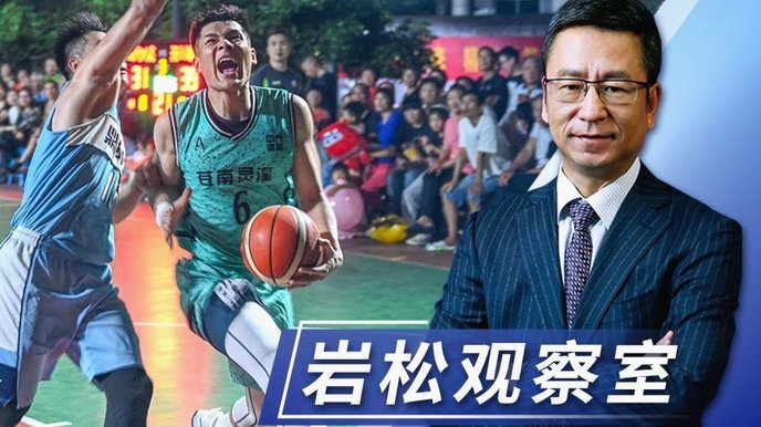辽宁电竞：名额争夺与新挑战