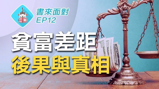 世体：巴萨视努涅斯为备选，他愿回利物浦&切尔西也在关注他